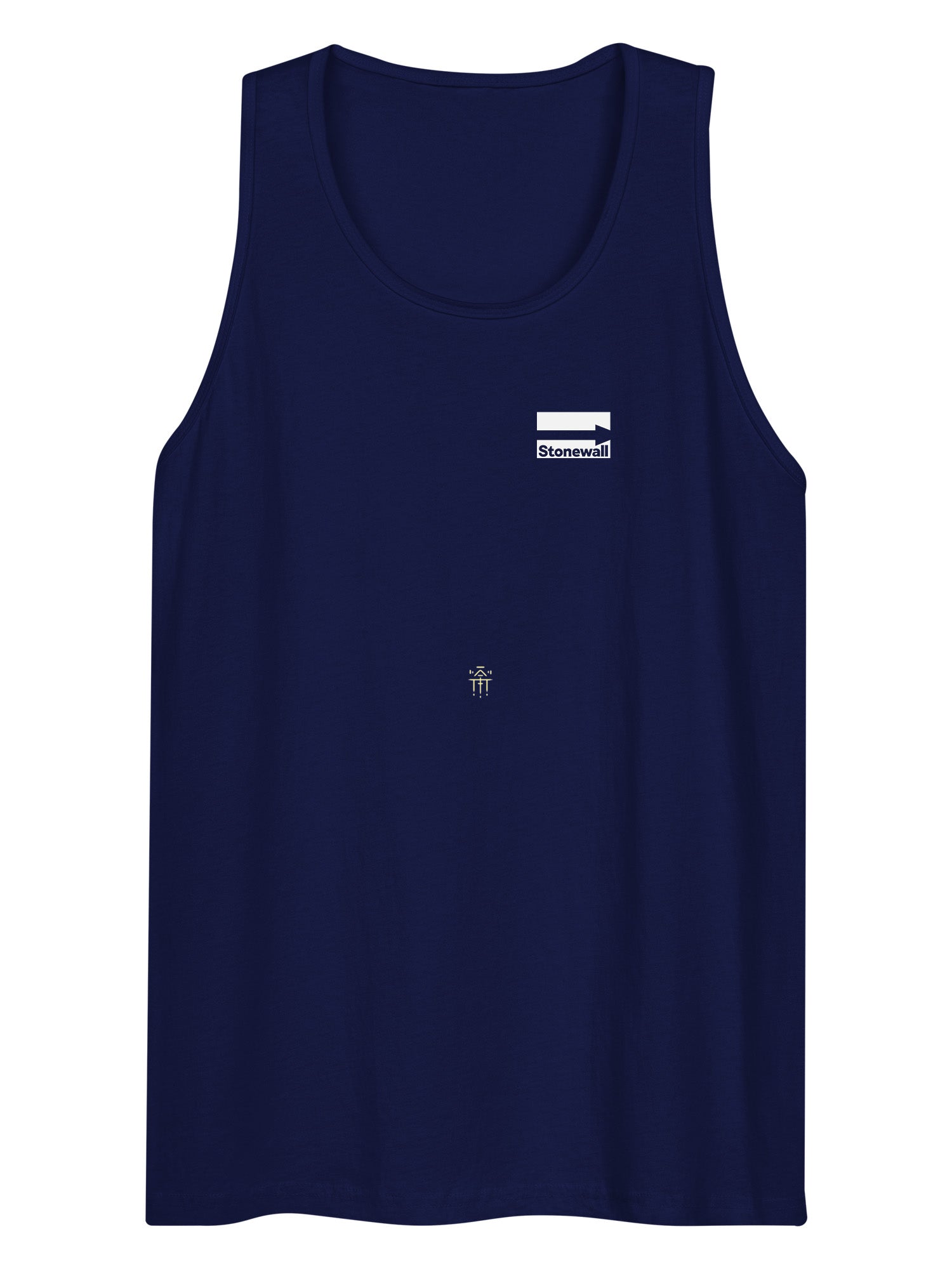 Stonewall Vest